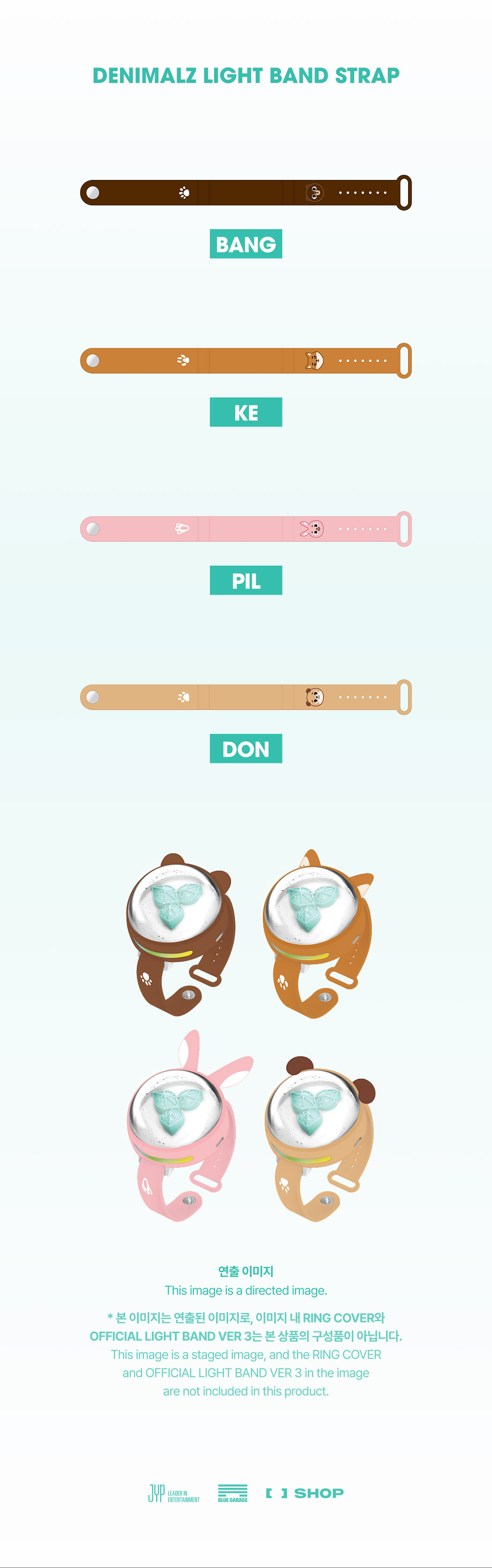 DAY6 ONGOING Goods - DENIMALZ LIGHT BAND STRAP kpoptown.com